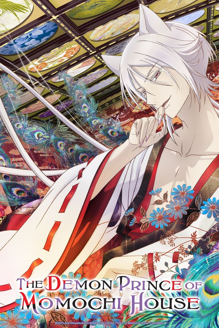 The Demon Prince of Momochi House The Demon Prince of Momochi House